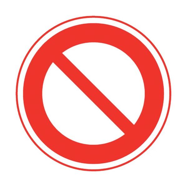 ユニット 道路用標識 車両通行止め 395-261 1枚 106-6488（直送品）