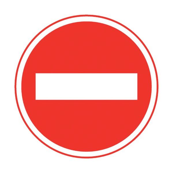 ユニット 道路用標識 395