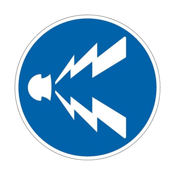 ユニット 道路用標識 警笛鳴らせ 395-431 1枚 106-0128（直送品）