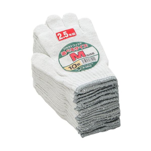 コーコス信岡 コーコス サイズ軍手2.5本編み 10P 0 サラシ M B-2810-0-M 1足 410-4993（直送品）