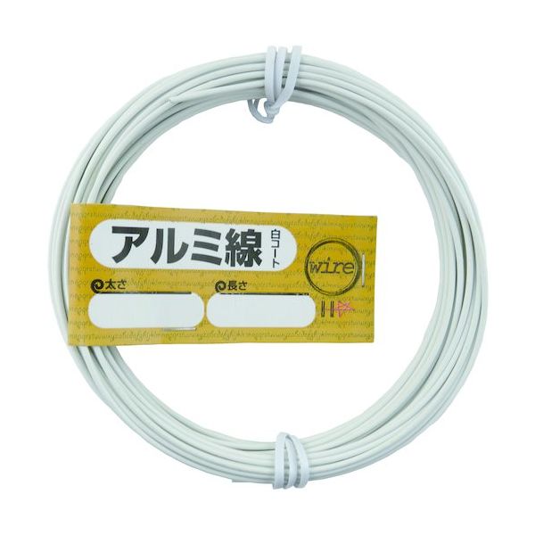 ダイドーハント DAIDОHANT アルミ線白コート♯16(約1.6mm)×10m 10155953 1巻(10m) 542-9884（直送品）