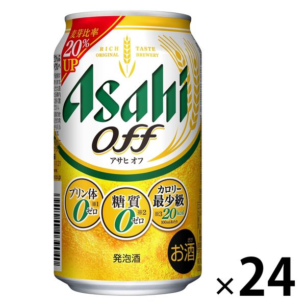 ビール類 発泡酒 アサヒオフ 350ml 1箱（24本） - アスクル