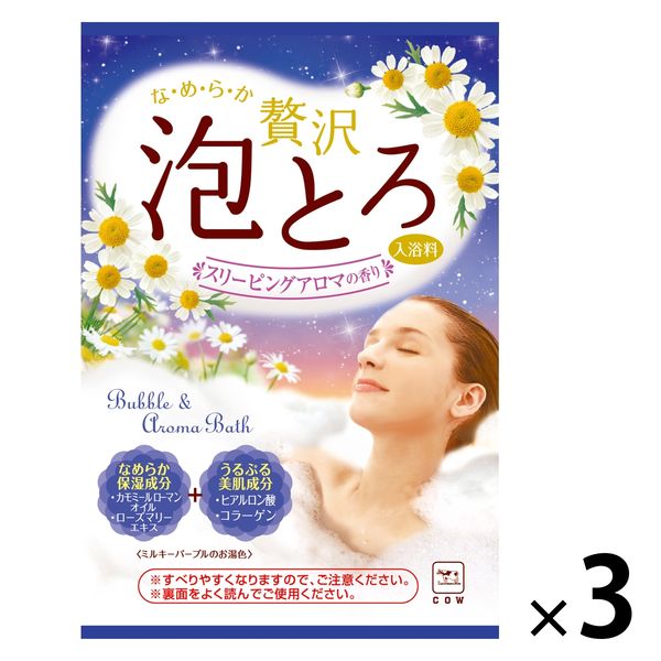 お湯物語 贅沢泡とろ 入浴料 泡風呂 スリーピングアロマの香り
