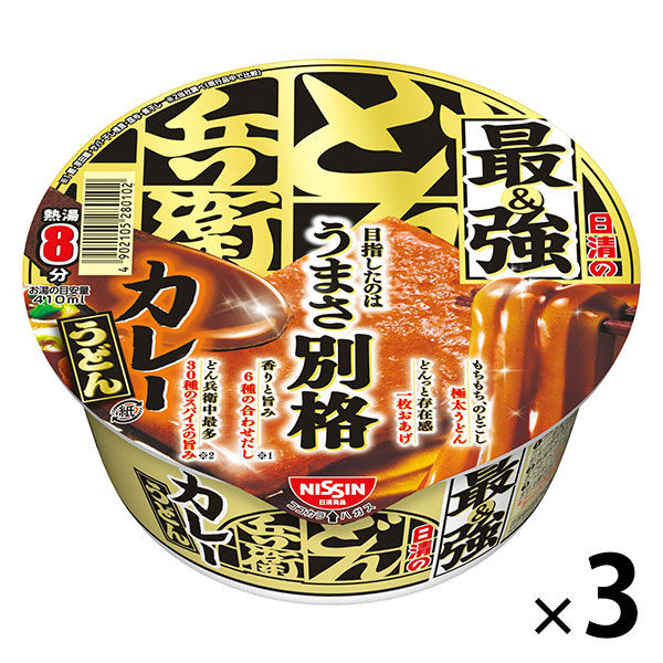 日清食品 日清の最強どん兵衛 カレーうどん 1セット（3個）