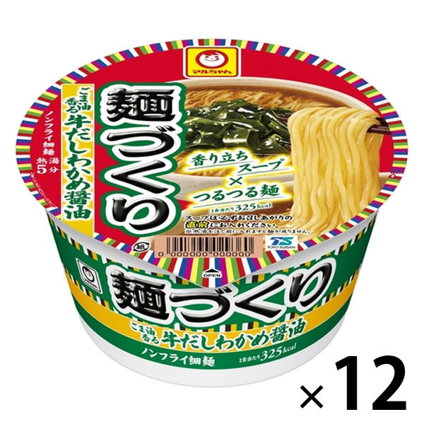 東洋水産 マルちゃん 麺づくり ごま油香る牛だしわかめ醤油 1セット（12個）