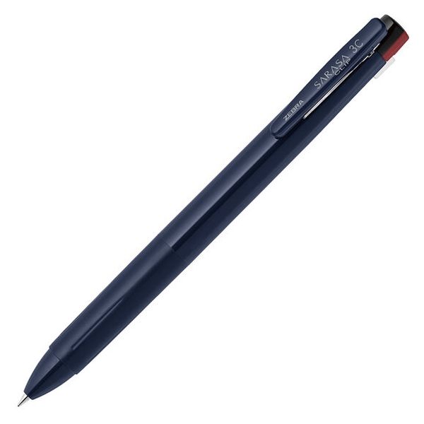 ゼブラ 3色ボールペン サラサクリップ3C 0.5mm ブルーブラック J3J5-DB 1本