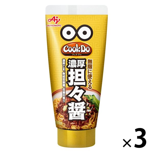 Cook Do 担々醤 65gチューブ 3本 味の素 〈最後まで使いやすい薄型