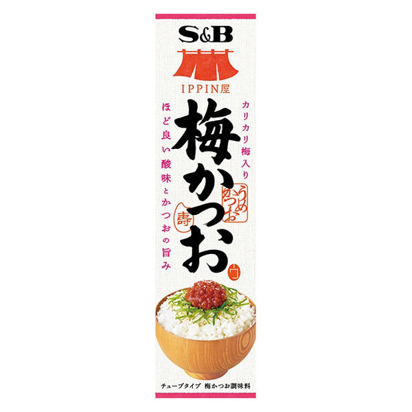 IPPIN屋 梅かつお 1個 エスビー食品 ごはんのおとも 薬味 チューブ調味料 S＆B