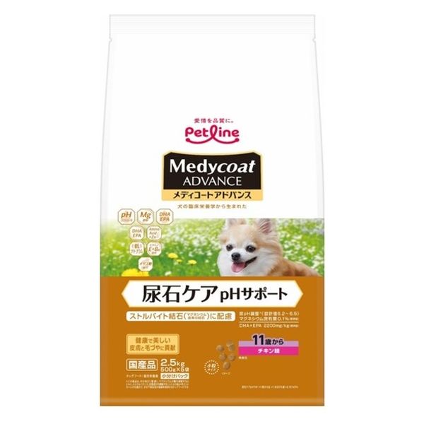 メディコートアドバンス 尿石ケア pHサポート 11歳から 国産 2.5kg（500g×5袋入）ペットライン ドッグフード