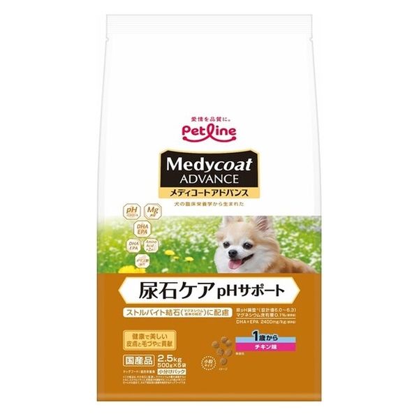 メディコートアドバンス 尿石ケア pHサポート 1歳から 国産 2.5kg（500g×5袋入）ペットライン ドッグフード - アスクル