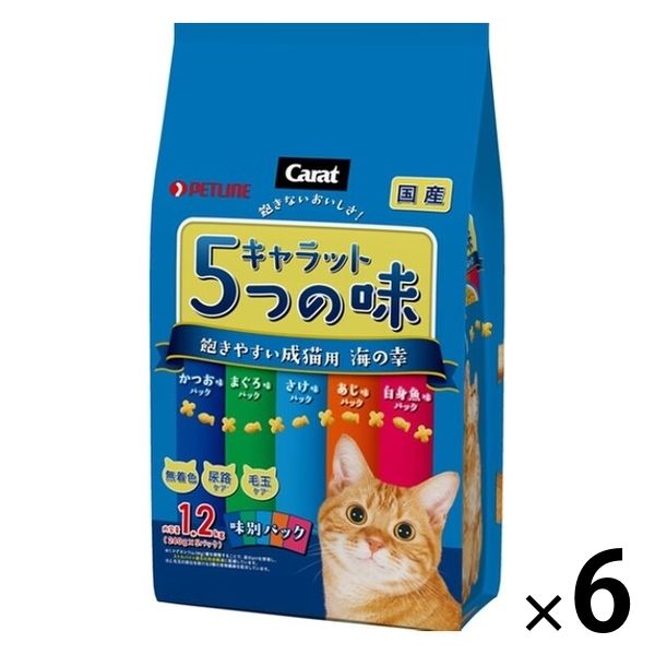 キャラット 5つの味 海の幸 国産 1.2kg（240g×5袋入）6袋 ペット