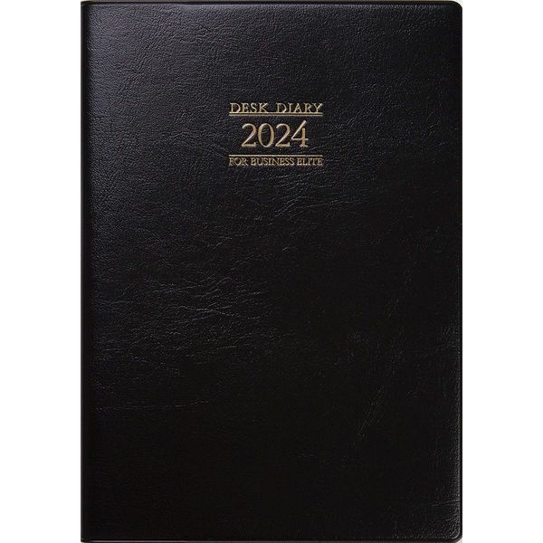 高橋書店 【2024年4月版】デスクダイアリー A5 片側1週間+ノート 月曜始まり 黒 912 1冊（直送品）