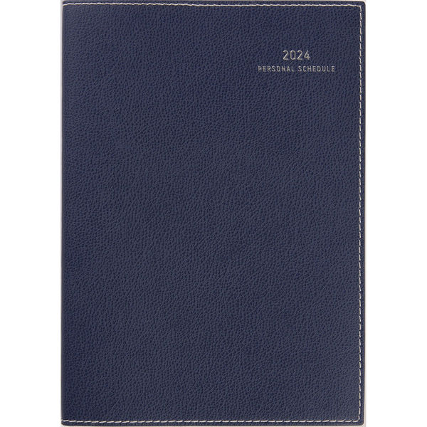 smythson SOHO 無地 ネイビー 新品 smythson SOHO 無地 ネイビー 新品 - ノート・メモ帳