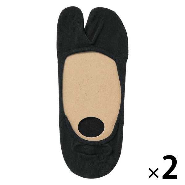 靴下 フットカバー 黒 深型3足 浅型2足 振ろ 