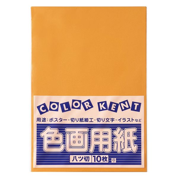 B18 燦々流光箱シリーズ コラージュ素材 6種 シール 花 特殊紙