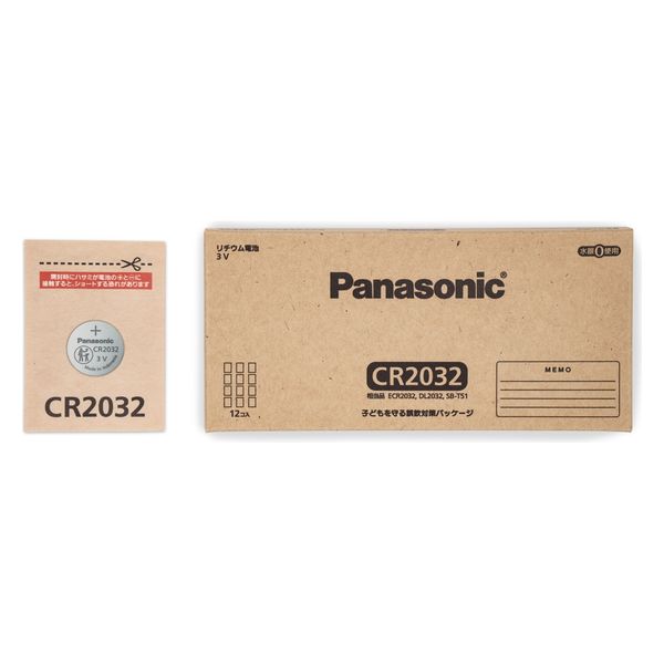 パナソニック コイン形リチウム電池 CR2032 エシカルパッケージ CR-2032/12F 1箱（12個入り）  限定