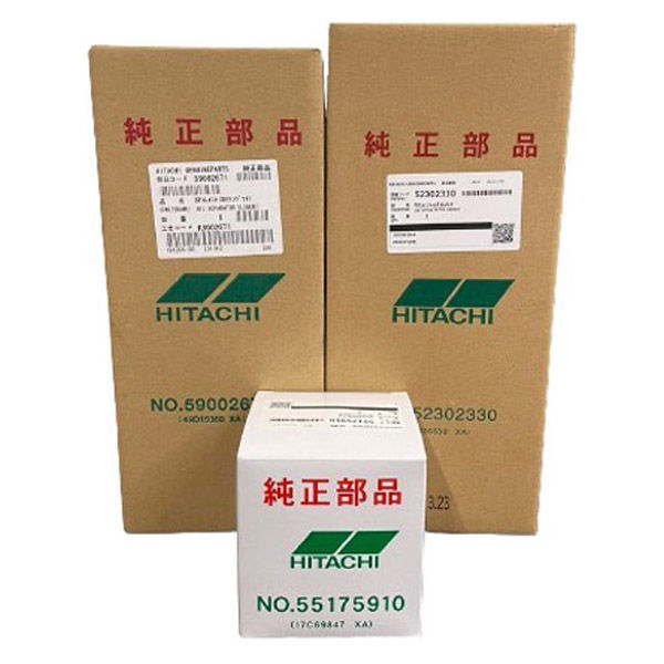 日立産機システム OSP-15Gシリーズ用フィルターセット 52302330/59002671/55175910 1セット（直送品）