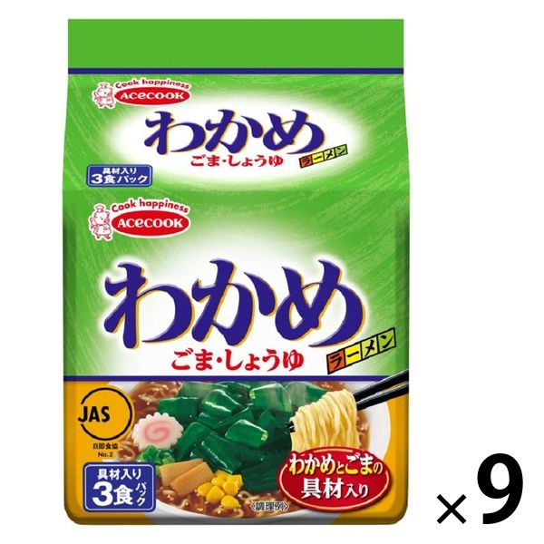 エースコック わかめラーメン ごま・しょうゆ 具材入り 1セット（27食