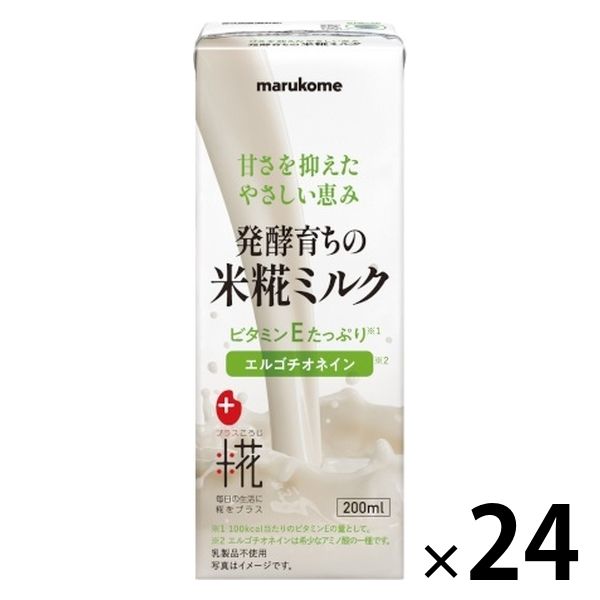 マルコメ プラス糀 米糀ミルク 200ml 1セット（24本）