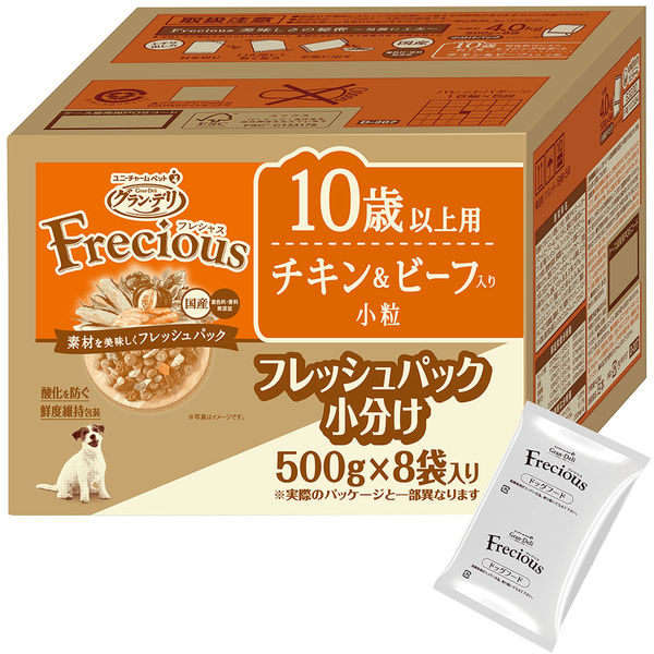 グラン・デリ フレシャス 10歳以上用 チキン＆ビーフ入り 4kg（500g×8袋入）ドッグフード アスクル