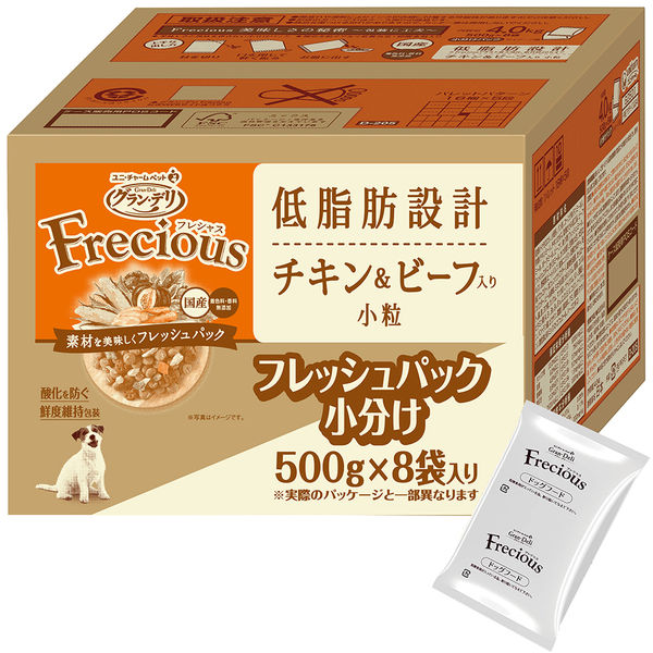 グラン・デリ フレシャス アダルト成犬用 低脂肪設計 チキン＆ビーフ