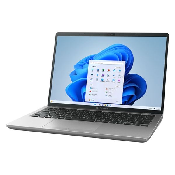 Dynabook 13.3インチ ノートパソコン dynabook X6 P1X6WPBS 1台（直送品） - アスクル