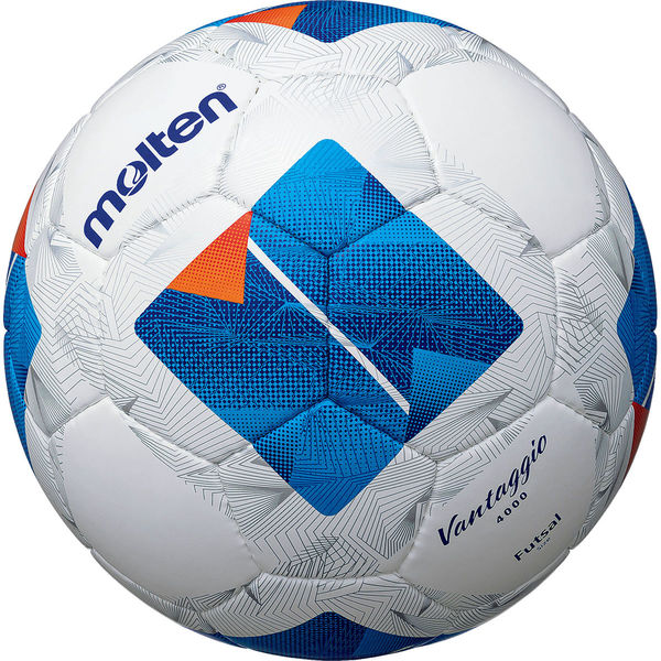 adidas(アディダス) フットサルボール 4球 ヴァンタッジオフットサル4000 F9N4000 1球（直送品）