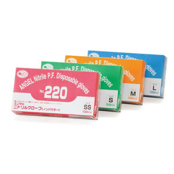 サンフラワー ニトリル手袋 No.298 ニトリルP.F.ロンググローブ厚手 ブルー S 1ケース(1000個(50個×20))（直送品）