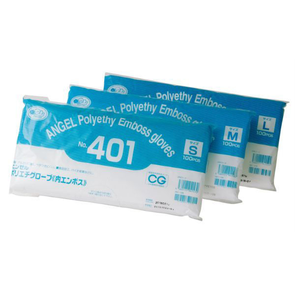 サンフラワー ポリ手袋 No.401 ポリエチグローブ(内エンボス)袋入 クリア S 1ケース(5000個(100個×50))（直送品）