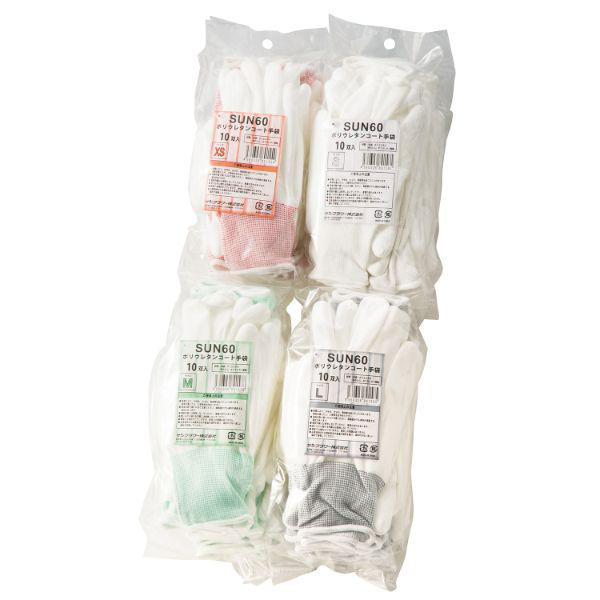 サンフラワー 作業用手袋 SUN60 ポリウレタンコート手袋