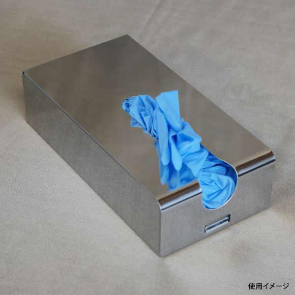 サンフラワー ステンレスグローブケース SGK-70 00340661 1個（直送品）