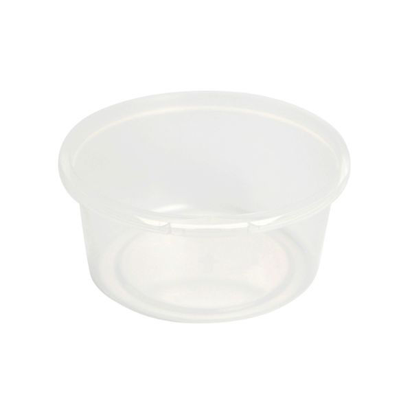 酒井容器 透明カップ ガス抜き容器 ウス丸-400 本体 00376935 1ケース(480個(1個×480))（直送品）