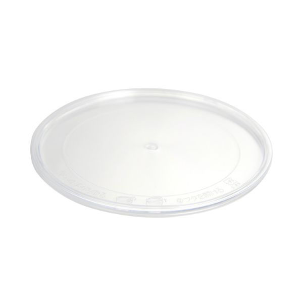 酒井容器 セーフティ付 MV-500 蓋 00377251 1ケース(240個(1個×240))（直送品）