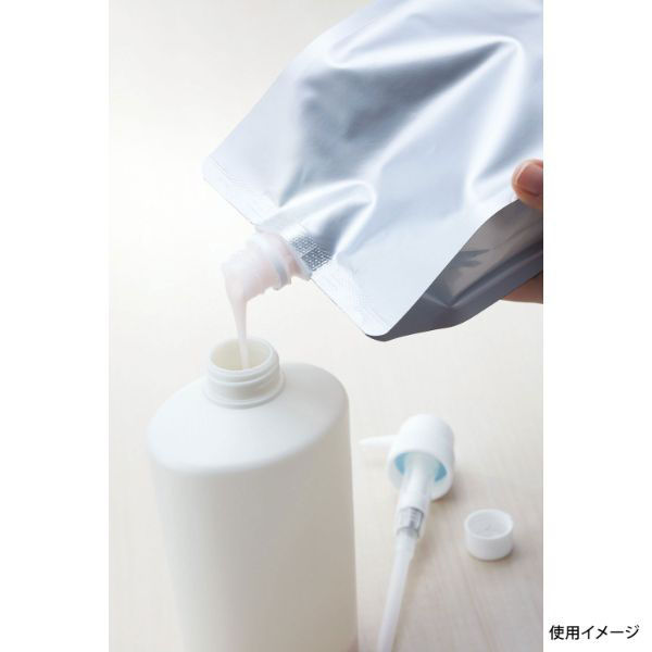 カウパック キャップ付きスタンド袋 DP16-GA1000 00430792 1ケース(300個(1個×300))（直送品）