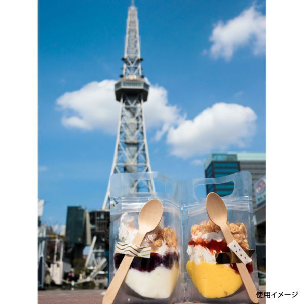 カウパック スタンド袋 TP-T0300 00431060 1ケース(500個(50個×10))（直送品）