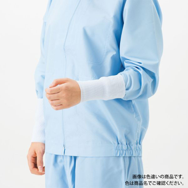 サンフラワー 手首用 フライス ブルー 00574621 1ケース(200個(25個×8))（直送品）