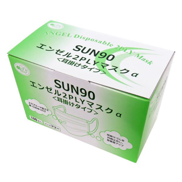 サンフラワー 使い捨てマスク SUN90 エンゼル2PLYマスクα 耳掛けタイプ 00667961 1ケース(3000個(100個×30))（直送品）