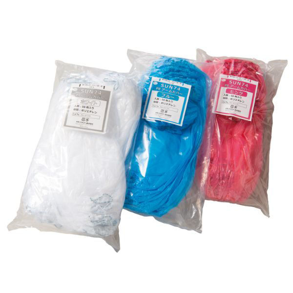 サンフラワー アームカバー SUN74 PEアームカバー ホワイト 00683861 1ケース(2400個(50個×48))（直送品）