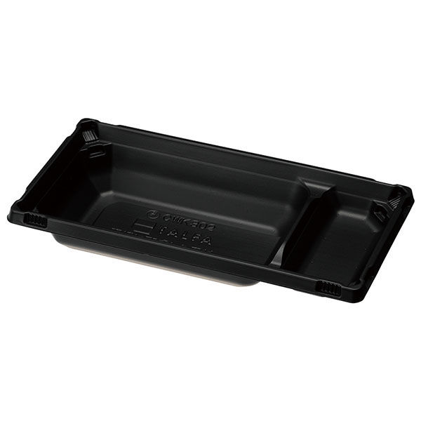 中央化学 CWK-302 TA中容器 黒 169094 1ケース(600個(30個×20))（直送品）