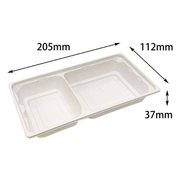 アクタ 折箱 ワン折ハード H70×37I CR 底 2000019122 1ケース(400個(50個×8))（直送品）