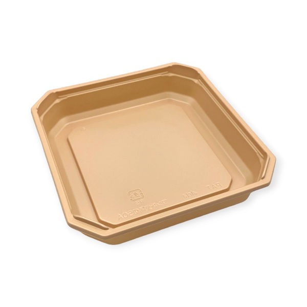 アクタ 折箱 ワン折重 隅切50A IV底 2000019279 1ケース(400個(50個×（直送品）