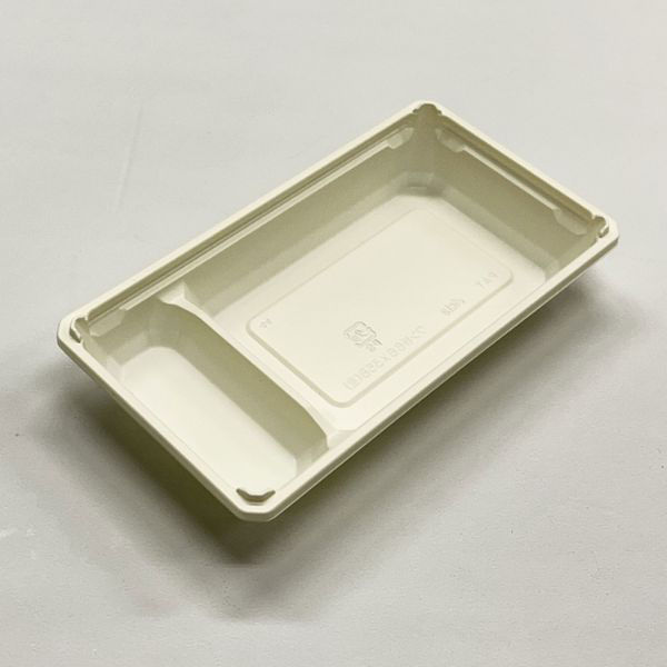 アクタ 折箱 ワン折66×35B-30(重) CR底 2000020793 1ケース(400個(50個×8))（直送品）