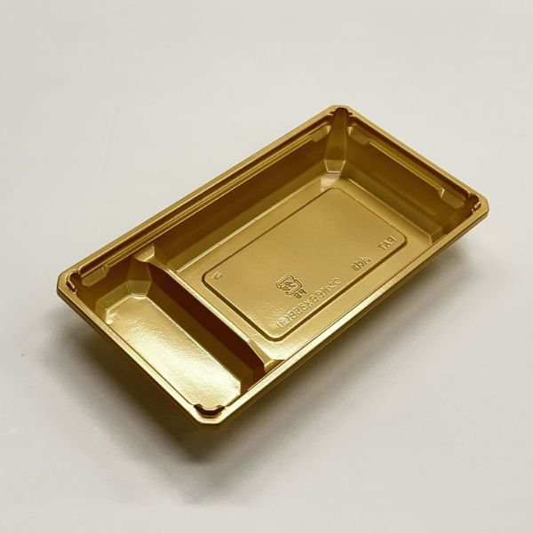 アクタ 折箱 ワン折66×35B-30(重) 金底 2000020794 1ケース(400個(50個×8))（直送品）