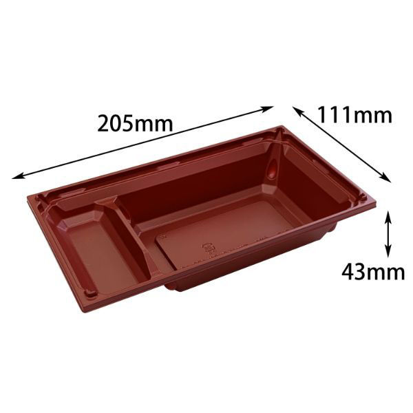 アクタ 折箱 ワン折重 PH70×37B-43 赤 底 2000022096 1ケース(400個(50個×8))（直送品）