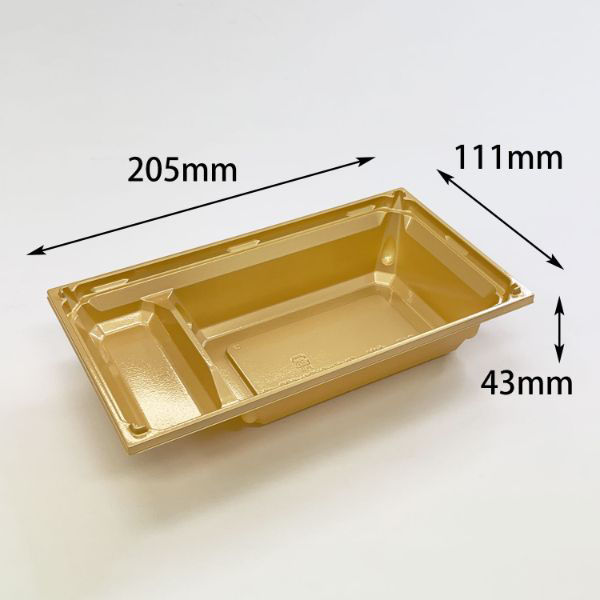 アクタ 折箱 ワン折重 PH70×37B-43 金 底 2000022098 1ケース(400個(50個×8))（直送品）