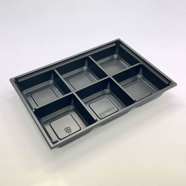 アクタ 折箱 ワン折重 90×60 Y 黒底 2000022430 1ケース(200個(25個×8))（直送品）