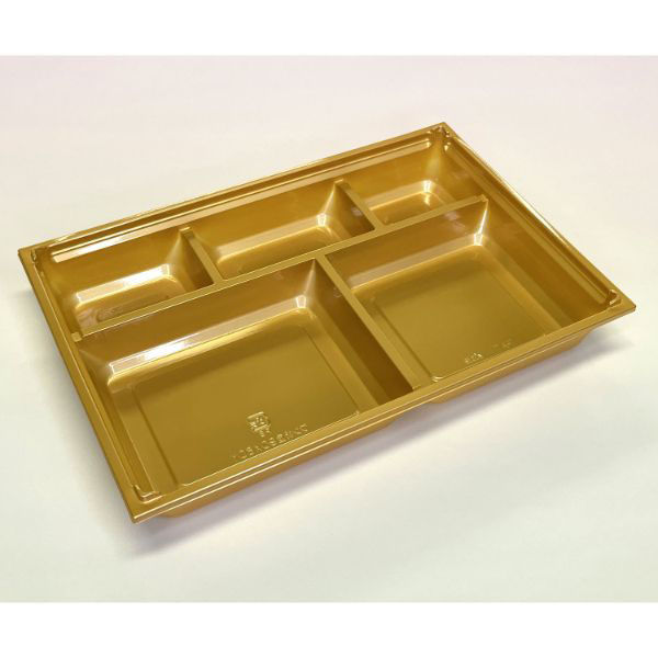 アクタ 折箱 ワン折重90×60Y 金 底 200入(1P25) 2000022432 1ケース(200個(25個×8))（直送品）