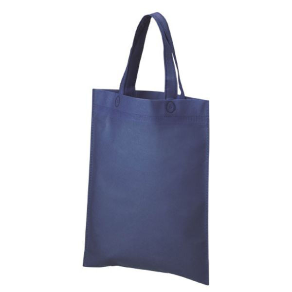 廣川 エコバッグ 不織布A4手提げバッグ ネイビー 239441 1ケース(500個(1個×500))（直送品）