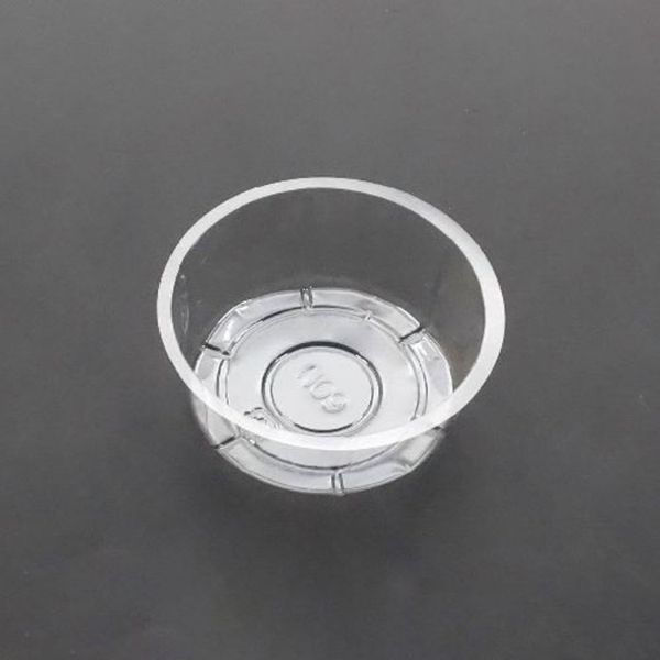 廣川 透明トレー バーム丸型 No.9 30167400 1ケース(18000個(600個×30))（直送品）