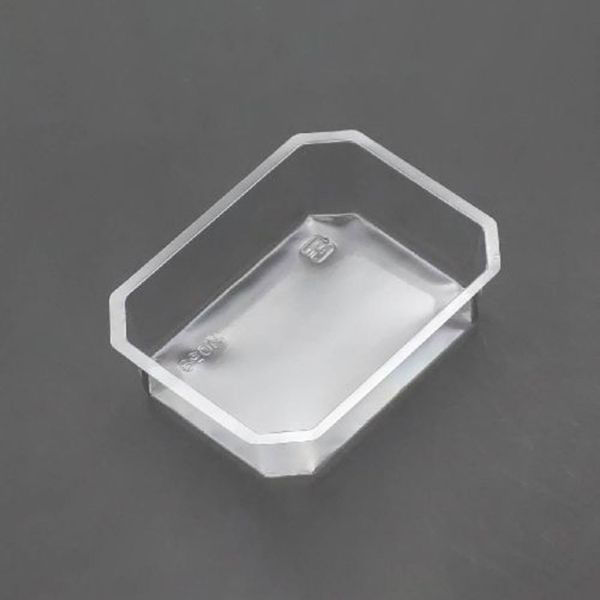 廣川 透明トレー 角トレー 39 30182300 1ケース(7500個(300個×25))（直送品）